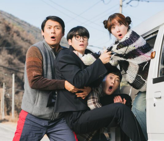 Os SUPERtontos | Dorama da Netflix sobre grupo atrapalhado com superpoderes terá 2ª temporada?