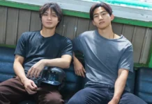 Alma Gêmea | Quando estreia o dorama BL do romance intenso entre Ryu Narutaki e Johan Hwang na Netflix