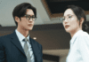 Trailer de The Husband revela desaparecimento após pedido de divórcio e destaca novo papel de Namkoong Min