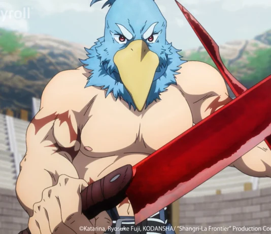 Shangri-La Frontier revela primeiro teaser da 3ª temporada e confirma estreia para janeiro de 2027