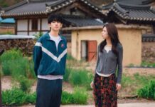 Jung Hae In vive treinador de boxe envolvido em um mistério no novo dorama da Netflix; veja o teaser de Um Grude de Amor