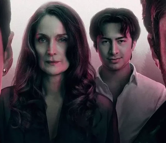 Yaga | O que esperar da nova série de mistério sobrenatural com Hudson Williams?
